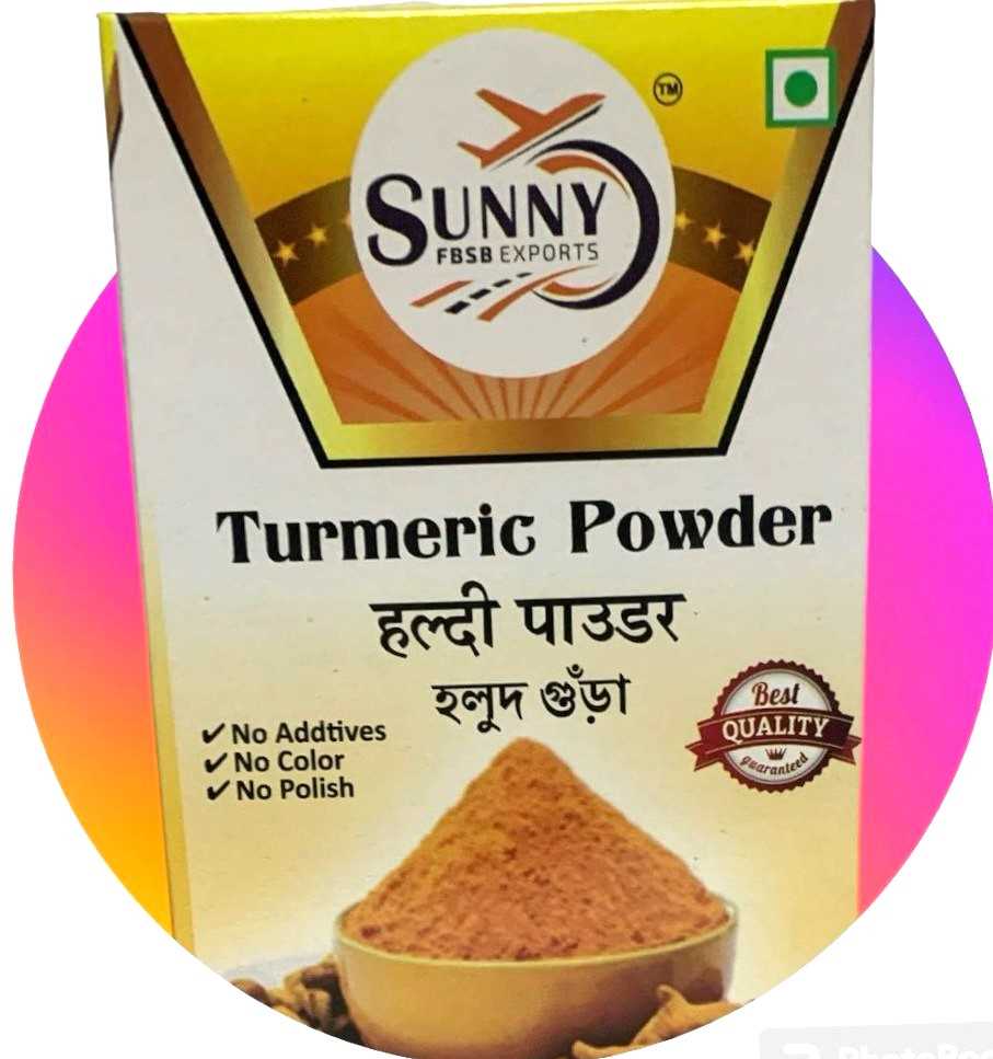 Turmeric Powder