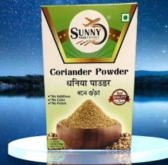 Coriander Powder