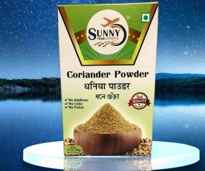 Coriander Powder