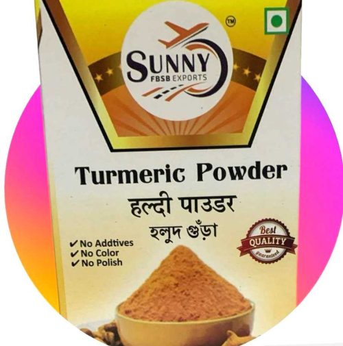 Turmeric Powder